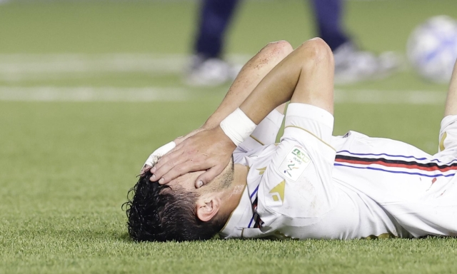 "Serie catastrofica di errori", "Nelle mani giuste torneremo”... Samp, le reazioni alla Serie C 2 "Serie catastrofica di errori", "Nelle mani giuste torneremo”... Samp, le reazioni alla Serie C