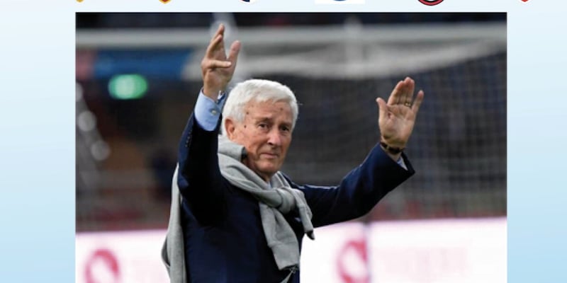 Premio Romano Fogli 2025: Mancini, Galliani e Shevchenko tra i vincitori 2 Premio Romano Fogli 2025: Mancini, Galliani e Shevchenko tra i vincitori
