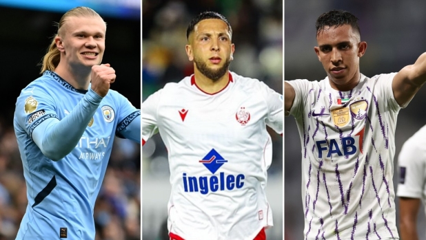 Il City rinnovato, i re del Marocco e i principi degli Emirati: le avversarie della Juve 1 Il City rinnovato, i re del Marocco e i principi degli Emirati: le avversarie della Juve