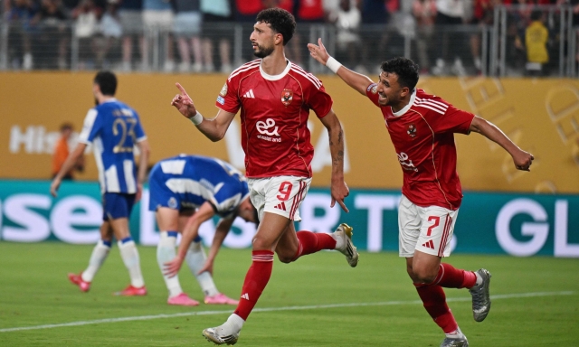 Porto-Al Ahly, i 3 top e i 3 flop al Fantacampionato Mondiale per club 4 Porto-Al Ahly, i 3 top e i 3 flop al Fantacampionato Mondiale per club