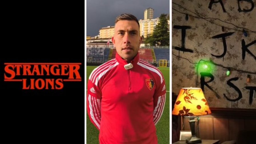 Il nuovo acquisto del Potenza arriva dal "sottosopra" di Stranger Things 1 Il nuovo acquisto del Potenza arriva dal "sottosopra" di Stranger Things